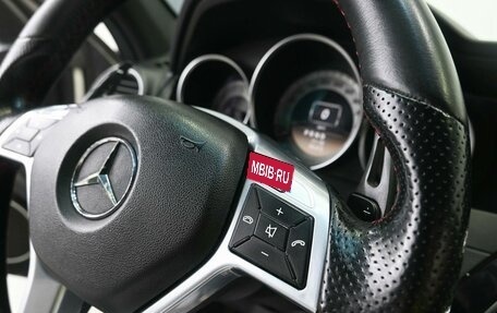 Mercedes-Benz C-Класс, 2011 год, 1 479 900 рублей, 17 фотография