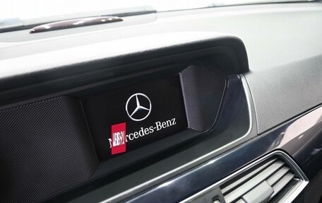 Mercedes-Benz C-Класс, 2011 год, 1 479 900 рублей, 18 фотография