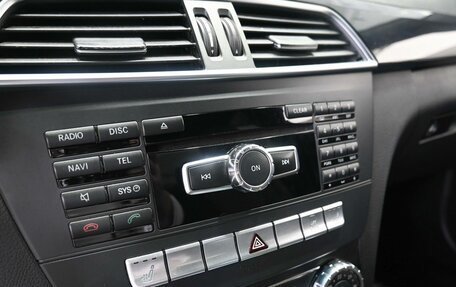 Mercedes-Benz C-Класс, 2011 год, 1 479 900 рублей, 19 фотография
