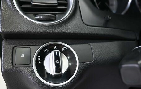 Mercedes-Benz C-Класс, 2011 год, 1 479 900 рублей, 23 фотография