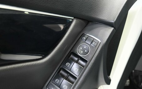 Mercedes-Benz C-Класс, 2011 год, 1 479 900 рублей, 24 фотография