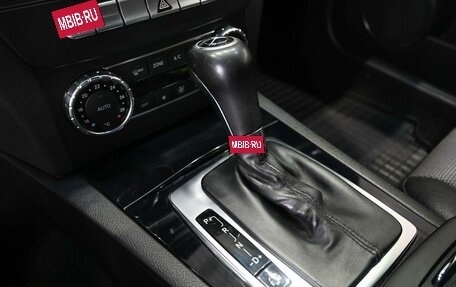 Mercedes-Benz C-Класс, 2011 год, 1 479 900 рублей, 20 фотография