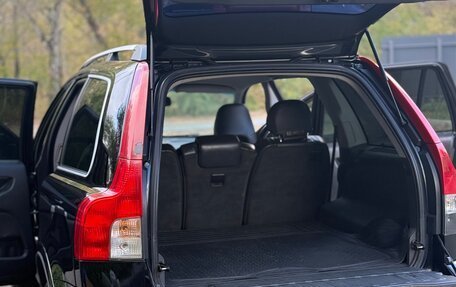 Volvo XC90 II рестайлинг, 2007 год, 980 000 рублей, 15 фотография