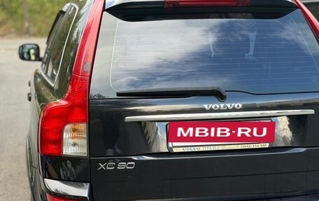 Volvo XC90 II рестайлинг, 2007 год, 980 000 рублей, 7 фотография