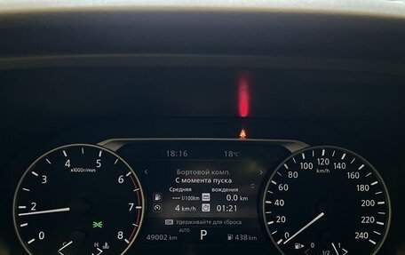 Nissan X-Trail, 2022 год, 3 100 000 рублей, 12 фотография