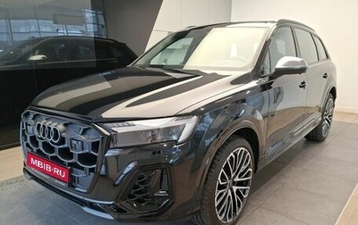 Audi SQ7, 2025 год, 19 900 000 рублей, 1 фотография