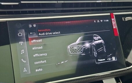 Audi SQ7, 2025 год, 19 900 000 рублей, 6 фотография