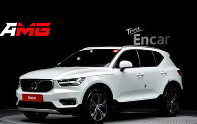 Volvo XC40 I, 2020 год, 4 306 000 рублей, 1 фотография