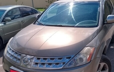 Nissan Murano, 2004 год, 550 000 рублей, 1 фотография