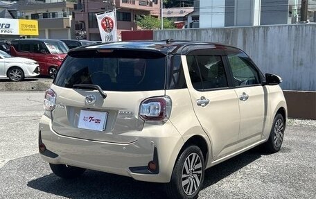 Toyota Passo III, 2022 год, 810 000 рублей, 5 фотография