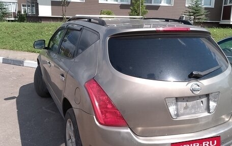 Nissan Murano, 2004 год, 550 000 рублей, 2 фотография