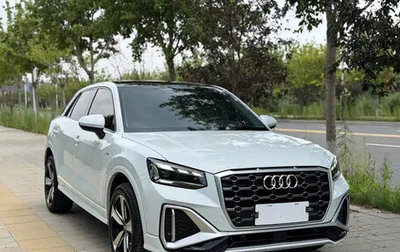 Audi Q2 I, 2022 год, 1 630 606 рублей, 1 фотография