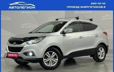 Hyundai ix35 I рестайлинг, 2012 год, 1 430 000 рублей, 1 фотография