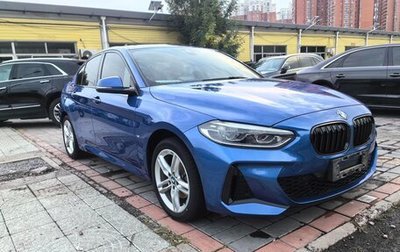 BMW 1 серия, 2020 год, 1 280 000 рублей, 1 фотография