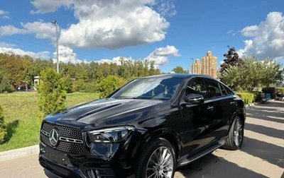 Mercedes-Benz GLE Coupe, 2026 год, 16 600 000 рублей, 1 фотография