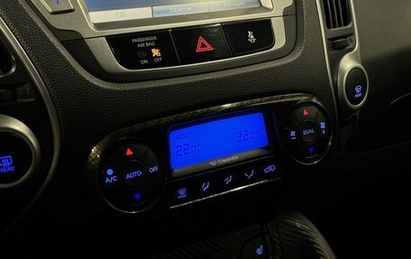 Hyundai ix35 I рестайлинг, 2012 год, 1 430 000 рублей, 15 фотография
