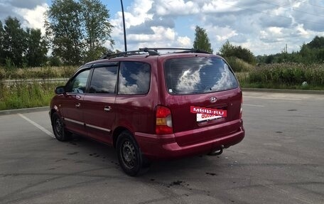 Hyundai Trajet I рестайлинг, 2000 год, 345 000 рублей, 15 фотография