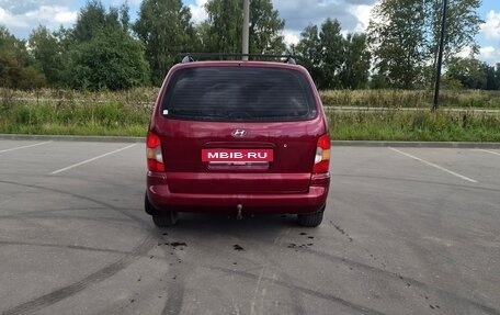 Hyundai Trajet I рестайлинг, 2000 год, 345 000 рублей, 14 фотография