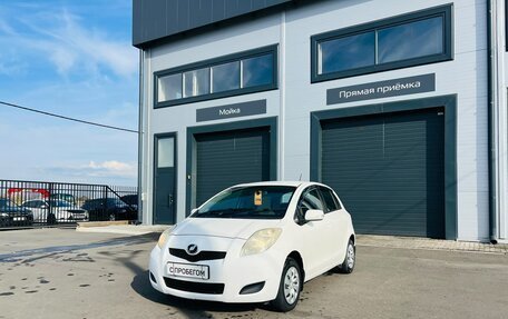 Toyota Vitz, 2009 год, 559 000 рублей, 2 фотография