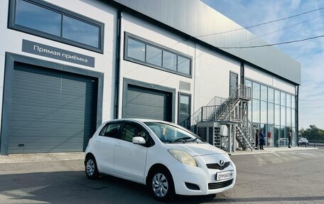 Toyota Vitz, 2009 год, 559 000 рублей, 8 фотография