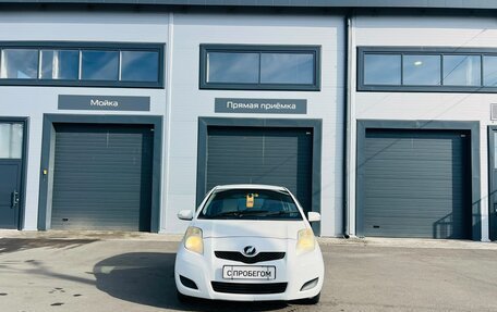 Toyota Vitz, 2009 год, 559 000 рублей, 9 фотография