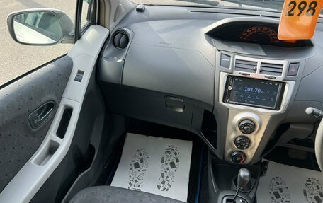 Toyota Vitz, 2009 год, 559 000 рублей, 14 фотография
