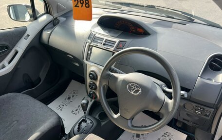 Toyota Vitz, 2009 год, 559 000 рублей, 11 фотография