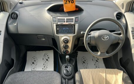 Toyota Vitz, 2009 год, 559 000 рублей, 16 фотография