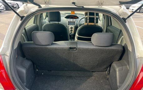Toyota Vitz, 2009 год, 559 000 рублей, 20 фотография