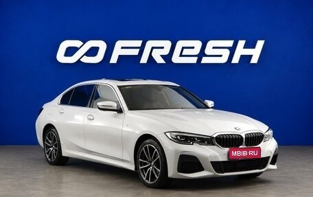 BMW 3 серия, 2022 год, 3 699 077 рублей, 1 фотография