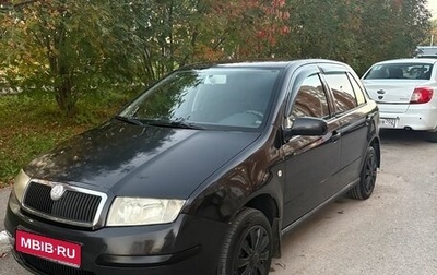 Skoda Fabia I, 2006 год, 250 000 рублей, 1 фотография