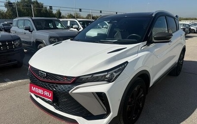 Geely Coolray I, 2023 год, 1 895 000 рублей, 1 фотография