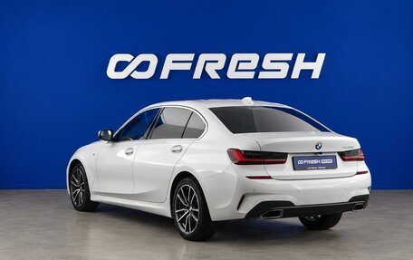 BMW 3 серия, 2022 год, 3 699 077 рублей, 2 фотография