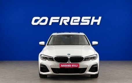 BMW 3 серия, 2022 год, 3 699 077 рублей, 3 фотография