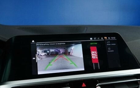 BMW 3 серия, 2022 год, 3 699 077 рублей, 18 фотография