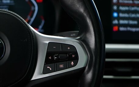 BMW 3 серия, 2022 год, 3 699 077 рублей, 23 фотография
