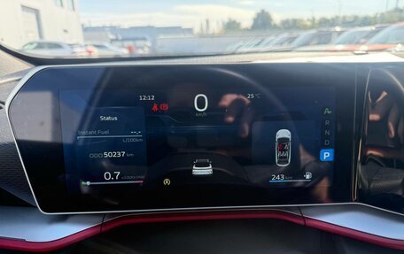 Geely Coolray I, 2023 год, 1 895 000 рублей, 6 фотография