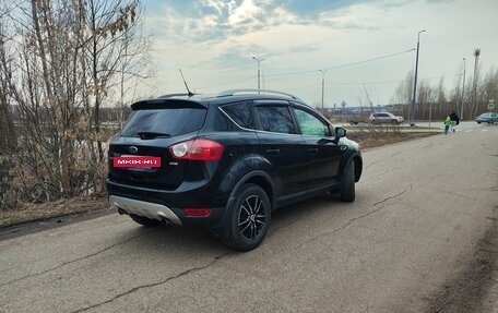 Ford Kuga III, 2011 год, 850 000 рублей, 7 фотография