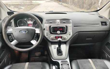 Ford Kuga III, 2011 год, 850 000 рублей, 10 фотография