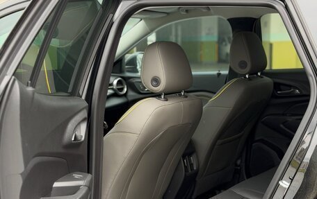 Chevrolet Trax, 2023 год, 2 092 000 рублей, 10 фотография