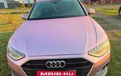 Audi A4, 2020 год, 2 885 000 рублей, 1 фотография