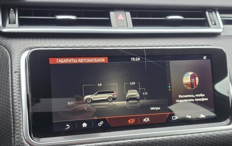 Land Rover Range Rover Velar I, 2019 год, 2 680 000 рублей, 22 фотография