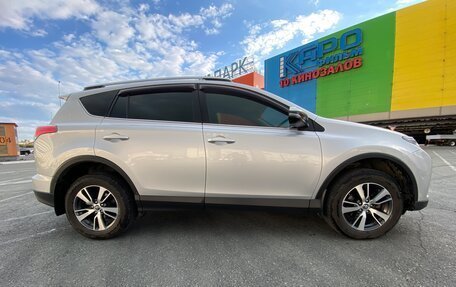 Toyota RAV4, 2017 год, 2 575 000 рублей, 3 фотография
