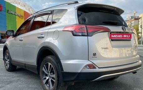 Toyota RAV4, 2017 год, 2 575 000 рублей, 5 фотография