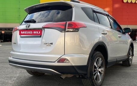 Toyota RAV4, 2017 год, 2 575 000 рублей, 6 фотография