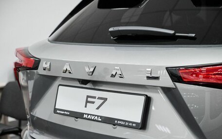 Haval F7, 2026 год, 3 167 010 рублей, 11 фотография