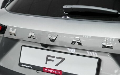 Haval F7, 2026 год, 3 167 010 рублей, 13 фотография
