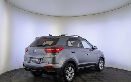 Hyundai Creta I рестайлинг, 2017 год, 1 490 000 рублей, 5 фотография