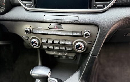KIA Sportage IV рестайлинг, 2021 год, 1 990 000 рублей, 26 фотография