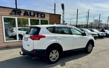 Toyota RAV4, 2014 год, 1 879 000 рублей, 10 фотография